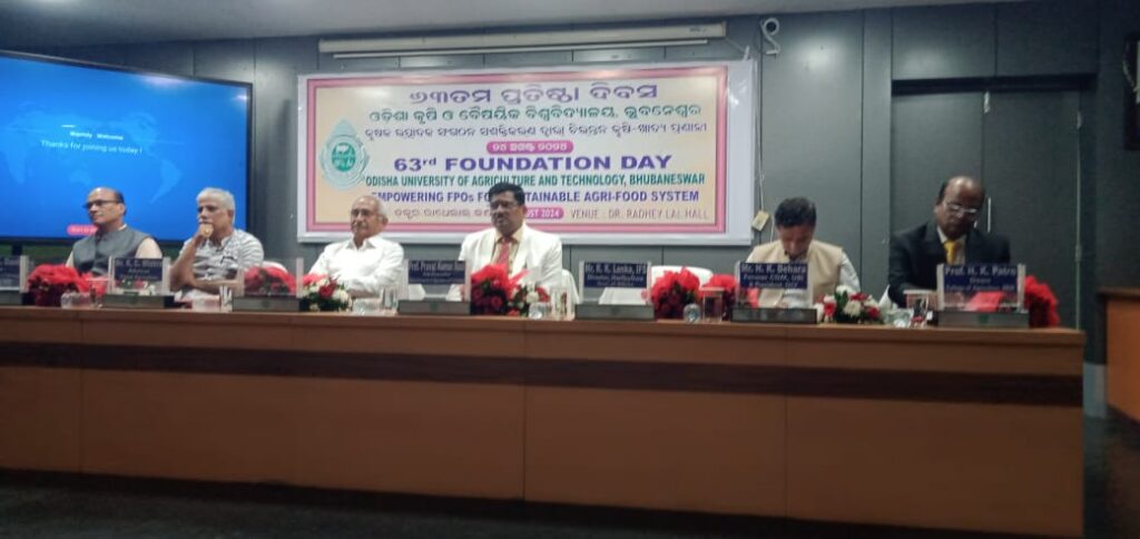 WhatsApp Image 2024-08-25 at 12.10