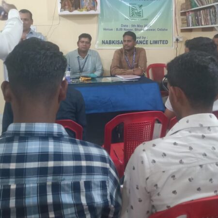 ଭୁବନେଶ୍ୱର ରେ CEO ମାନଙ୍କର ମାସିକ କାର୍ଯ୍ୟ ତର୍ଜମା ବୈଠକ୍